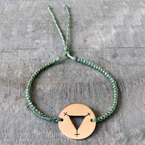 Archangel copper & macrame bracelet
